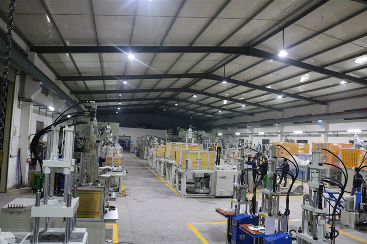 立式注塑機(jī) 立式注塑機(jī)