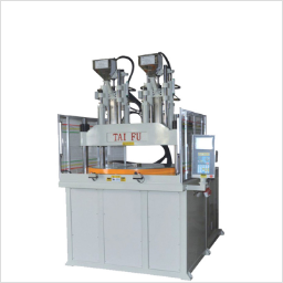 立式雙色圓盤(pán)注塑機(jī)