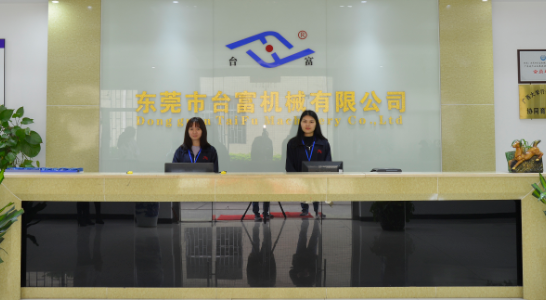 立式注塑機生產廠家 立式注塑機生產廠家