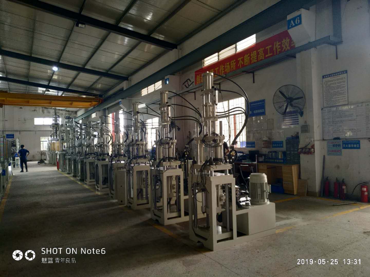 立式注塑機生產廠家 立式注塑機生產廠家