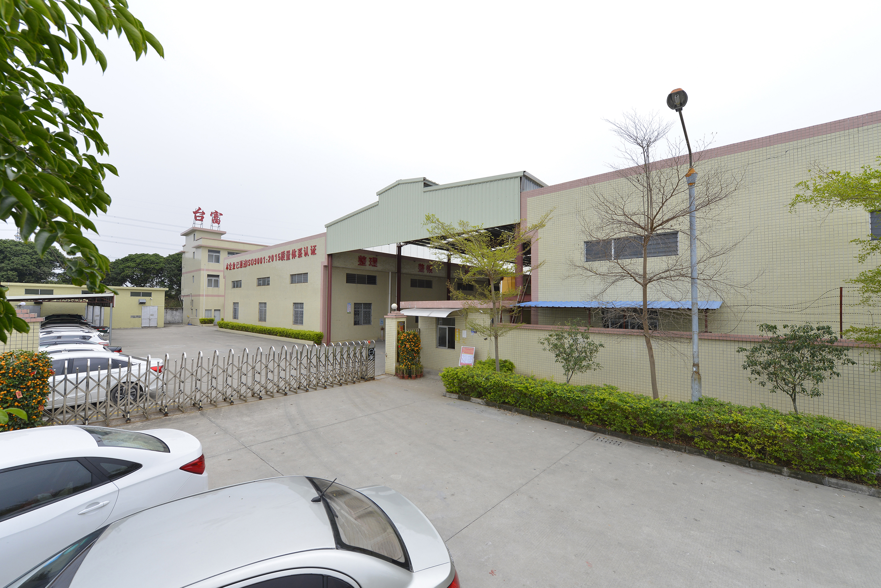 小型注塑機生產廠家 小型注塑機生產廠家