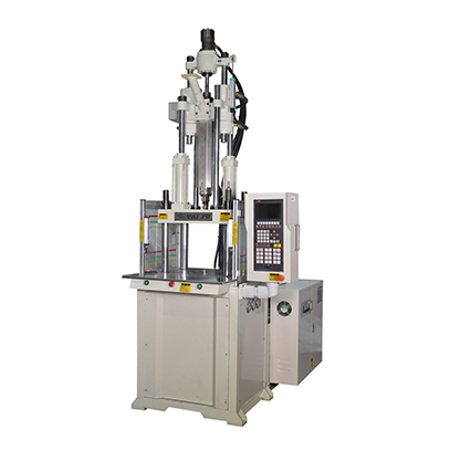 立式注塑機 立式注塑機