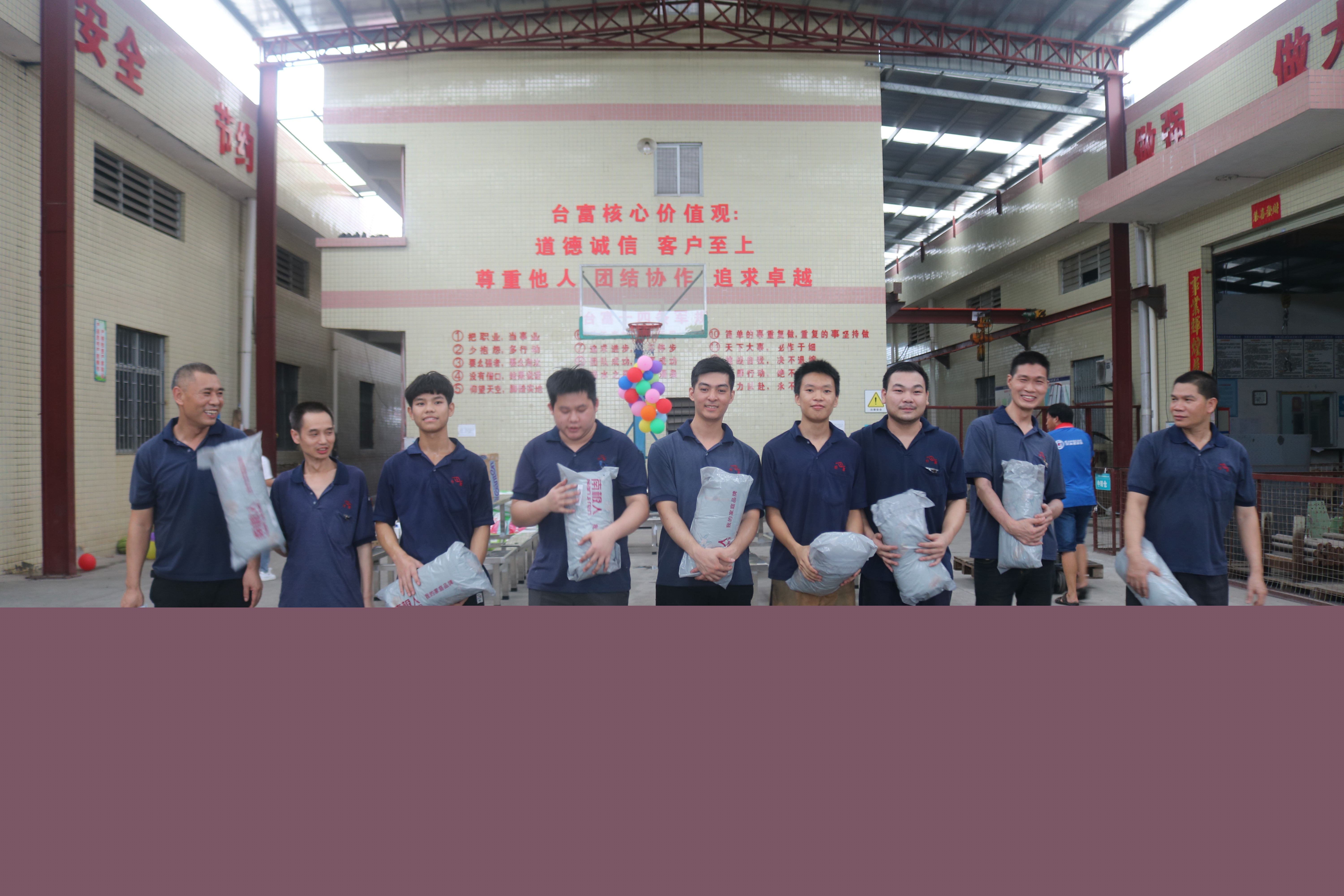 注塑機制造廠家