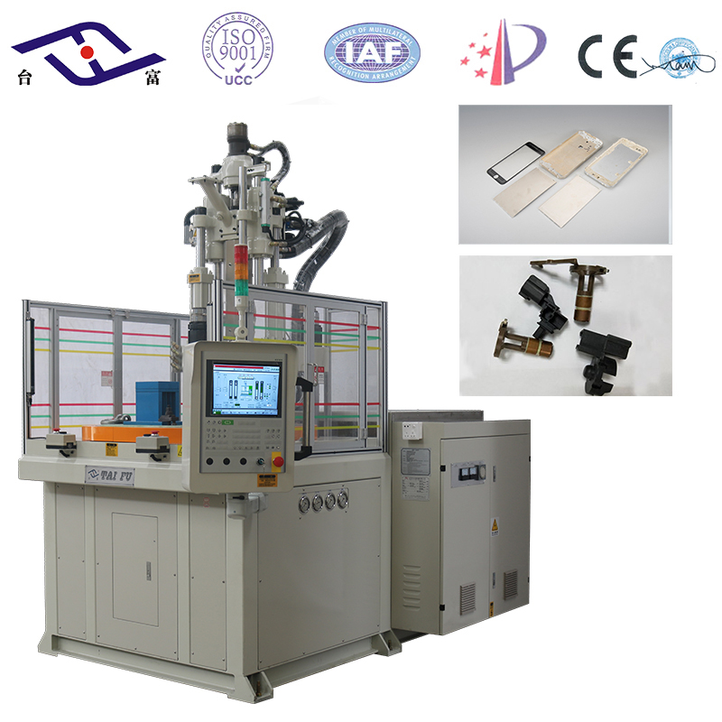 立式圓盤注塑機