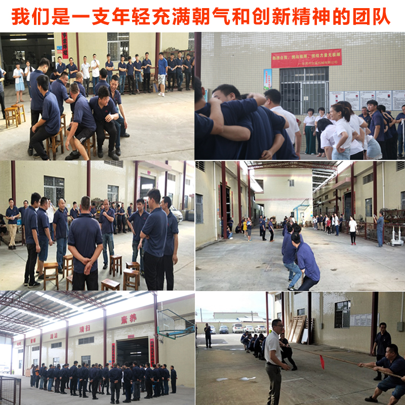 立式注塑機廠家 立式注塑機廠家