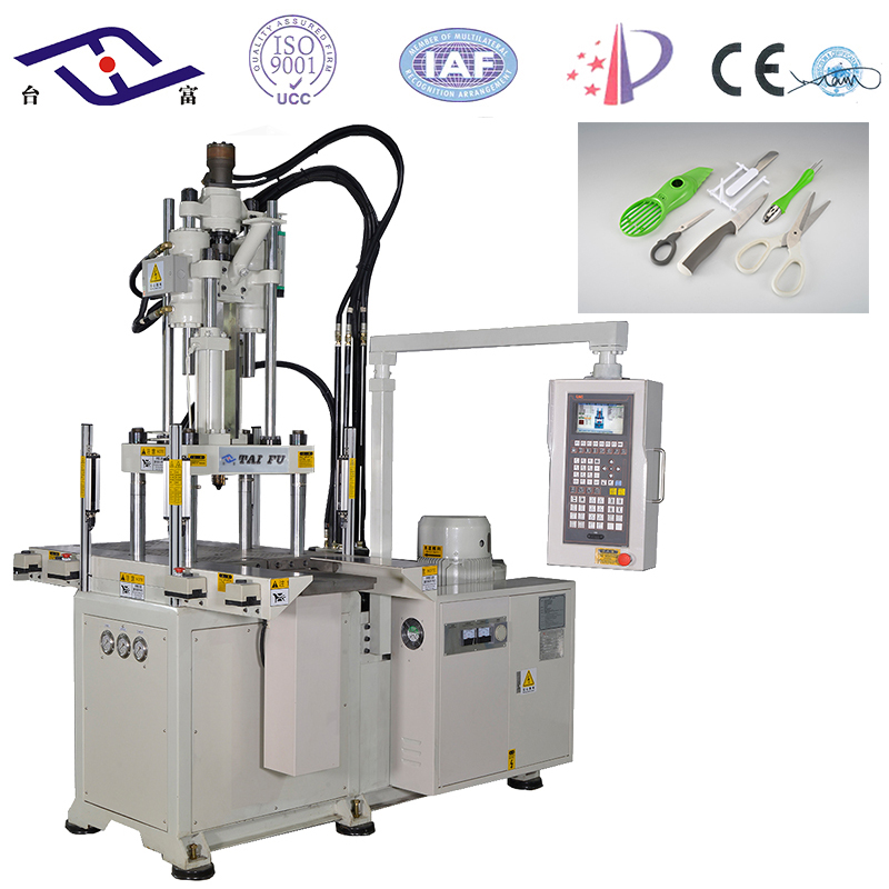 立式注塑機價格 立式注塑機價格