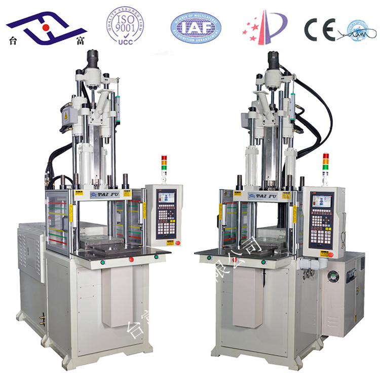 注塑機(jī)生產(chǎn)廠(chǎng)家 注塑機(jī)生產(chǎn)廠(chǎng)家