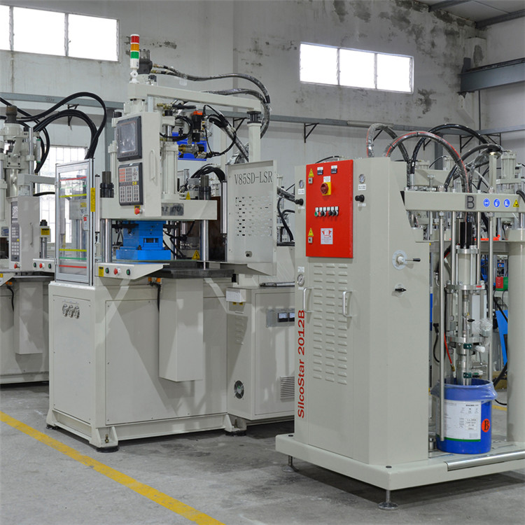 小型立式注塑機生產廠家 小型立式注塑機生產廠家