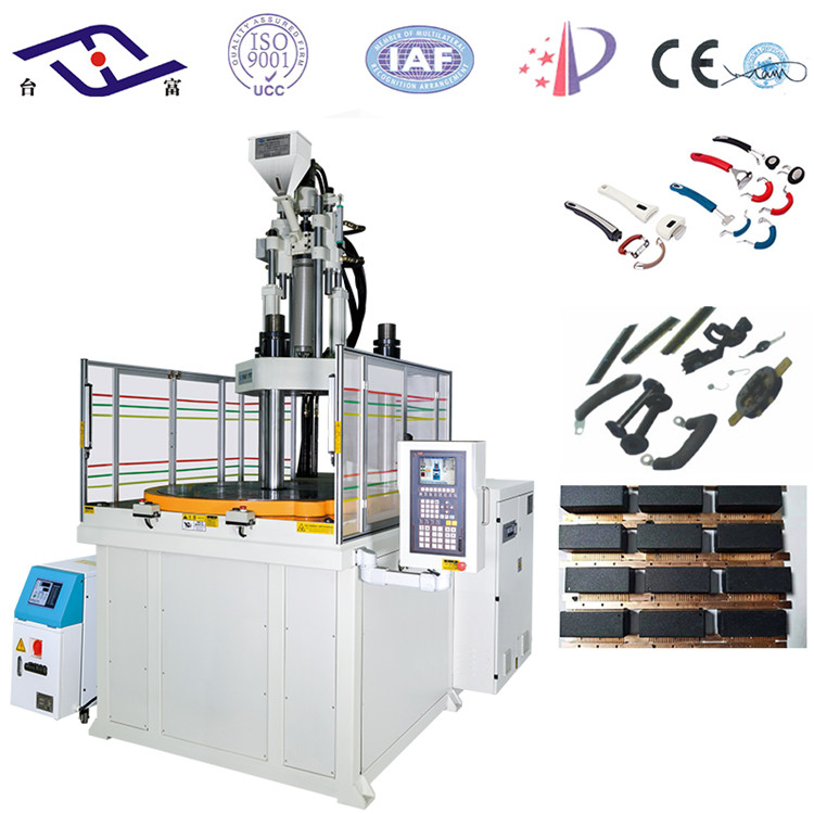 立式注塑機價格 立式注塑機價格