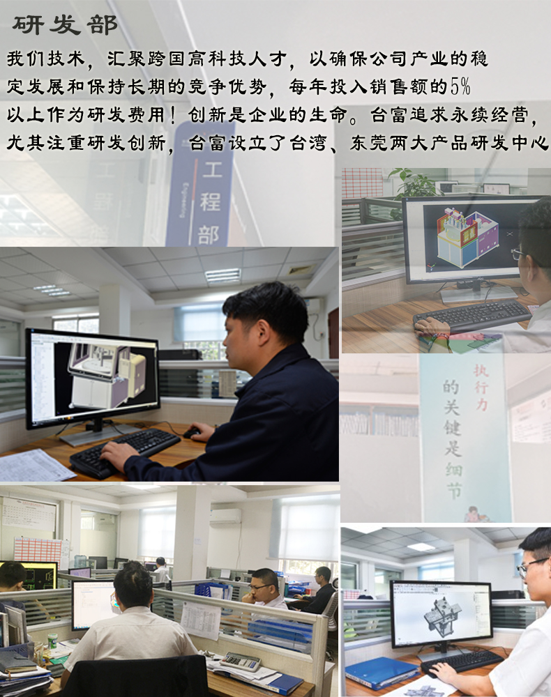 立式注塑機廠家 立式注塑機廠家