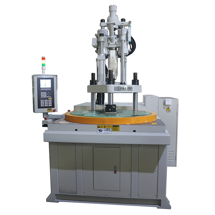 立式注塑機(jī)