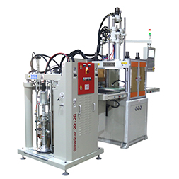 液態硅膠注塑機,母嬰五金包膠用品立式液態硅膠注塑機