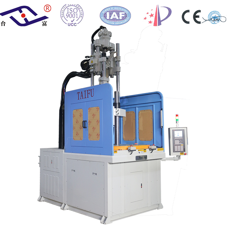 立式注塑機,家電配件圓盤立式注塑機 立式注塑機,家電配件圓盤立式注塑機