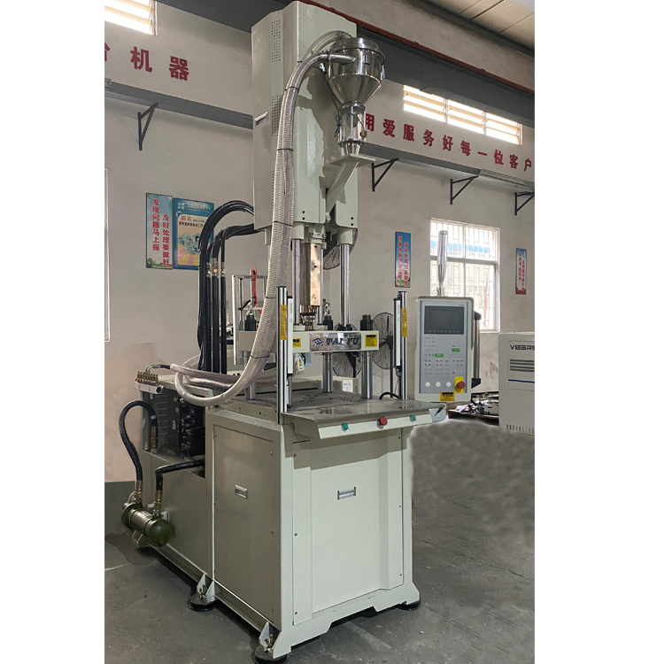 高速注塑機_高速立式注塑機_立式注塑機