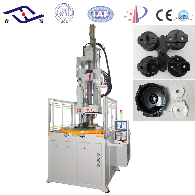立式注塑機 立式注塑機
