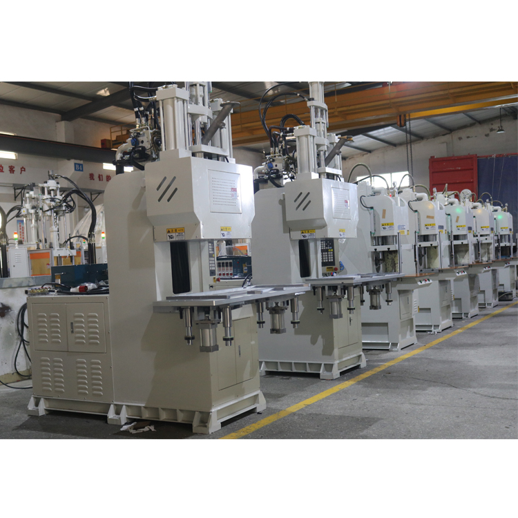 立式注塑機 立式注塑機