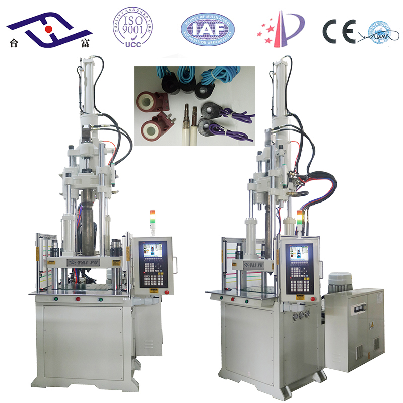 BMC立式注塑機 BMC立式注塑機