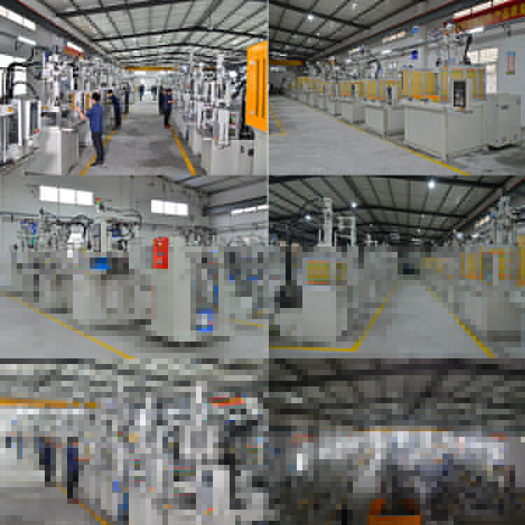 注塑膠機廠家車間