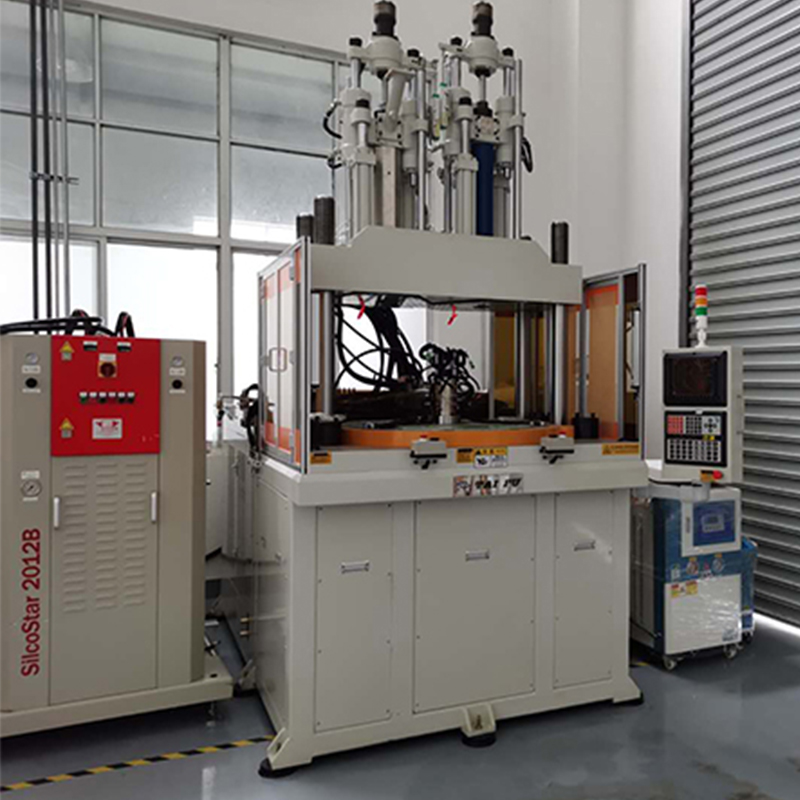 立式成型注塑機